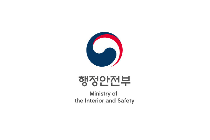 정부, 제2차 서해 5도 종합발전계획 수립 확정